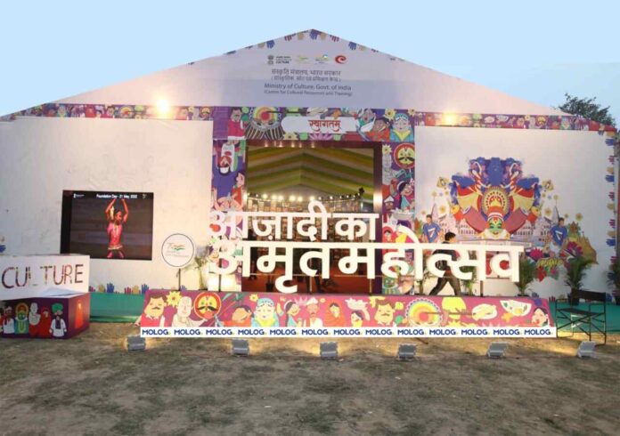 Sanskriti Pavilion, Bharat Parv 2023