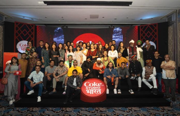 Coke Studio Bharat