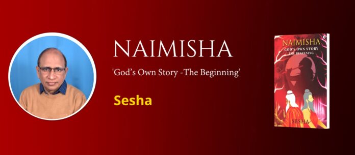 Author Sesha