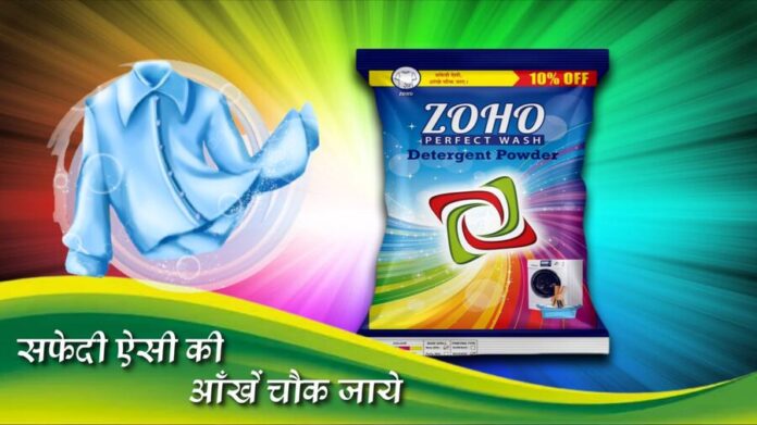 Zoho Detergent