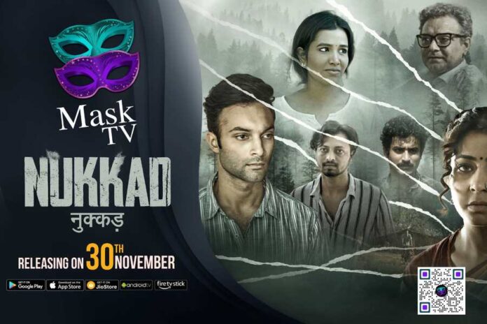 MaskTV ,OTT,Duniya Gayi Bhaad Me ,Nukkad ,LBW ,Tag Production ,Web Series ,Rohit Gangurde ,Aarya Babbar ,Rahul Dev ,Cinematography ,Crime Series ,Mansie Bhatt ,Viewership Milestone ,Content Streaming ,Premium Plans ,Entertainment News