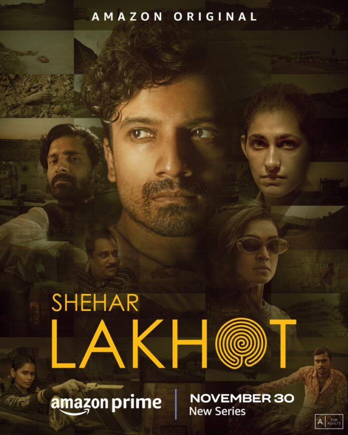 Shehar Lakhot