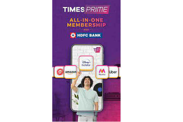 Times Prime,