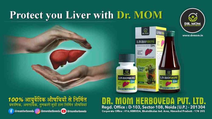 Dr. MOM's LIVROMOM DS