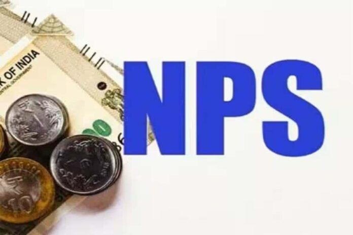 NPS